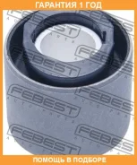 ����������� Febest / BZAB015 �������� 12 ��� BZAB015 ����