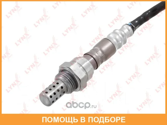 ������ ��������� Lynxauto / DM2068 DM2068 ����