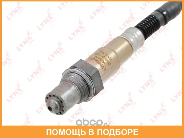 ������ ��������� Lynxauto / DM2163 DM2163 ����