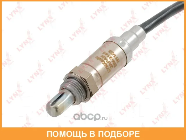 ������ ��������� Lynxauto / DM2144 DM2144 ����