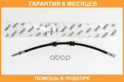 ��������� ����� �������� 485�� JUST Drive / JBH0444 �������� 6 ��� JBH0444 ����