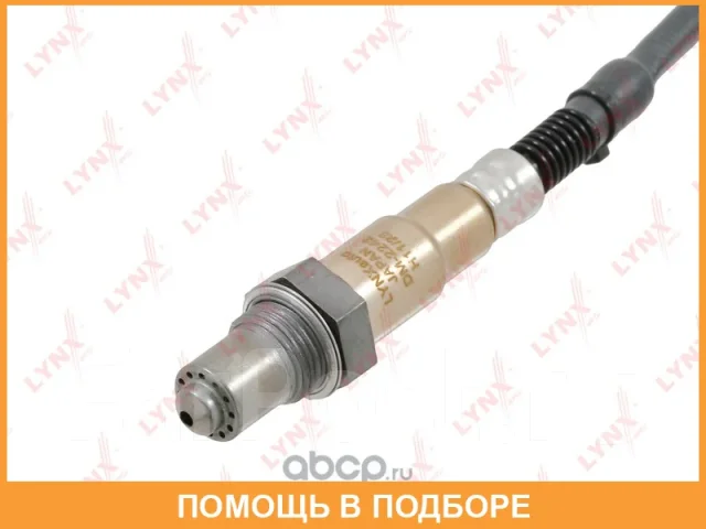 ������ ��������� Lynxauto / DM2242 DM2242 ����