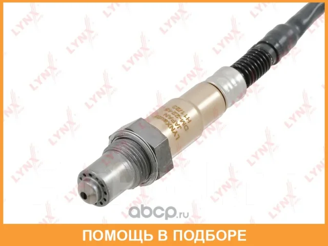 ������ ��������� Lynxauto / DM2245 DM2245 ����