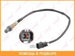 ������ ��������� Lynxauto / DM2254 DM2254 ����