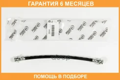 ��������� ����� ������ 292�� T56112 JUST Drive / JBH0466 �������� 6 ��� JBH0466 ����