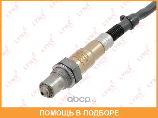 ������ ��������� Lynxauto / DM2256 DM2256 ����