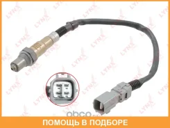 ������ ��������� Lynxauto / DM2256 DM2256 ����