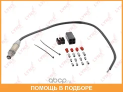 ������ ��������� (�������������) Lynxauto / DM2951U DM2951U ����