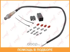 ������ ��������� (�������������) Lynxauto / DM2950U DM2950U ����