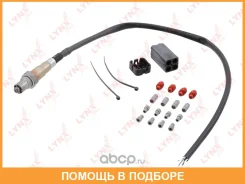 ������ ��������� (�������������) Lynxauto / DM2953U DM2953U ����