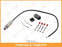 ������ ��������� (�������������) Lynxauto / DM2958U DM2958U ����