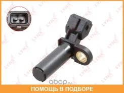 ������ ��������� ����������� ���� Lynxauto / DM3078 DM3078 ����