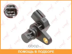 ������ ��������� ������������������ ���� Lynxauto / DM3548 DM3548 ����
