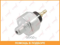 ������ �������� ����� Lynxauto / DM5030 DM5030 ����
