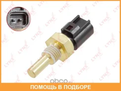 ������ ����������� ����������� �������� Lynxauto / DM7019 DM7019 ����