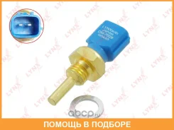 ������ ����������� ����������� �������� Lynxauto / DM7029 DM7029 ����