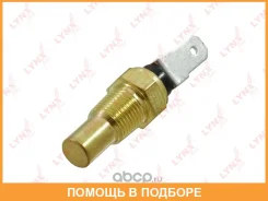 ������ ����������� ����������� �������� Lynxauto / DM7067 DM7067 ����