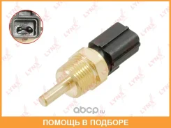 ������ ����������� ����������� �������� Lynxauto / DM7070 DM7070 ����