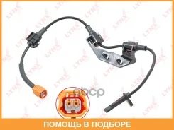 ������ ������� �������� ������ (������ ABS) Lynxauto / DM8090 DM8090 ����
