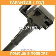 ������� ��������� UTM / CZ0718B �������� 12 ��� CZ0718B ����