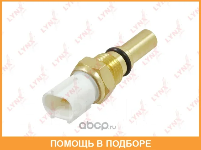 ����������� ����������� ��������� Lynxauto / DM9303 DM9303 ����