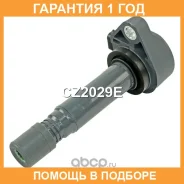 ������� ��������� UTM / CZ2029E �������� 12 ��� CZ2029E ����