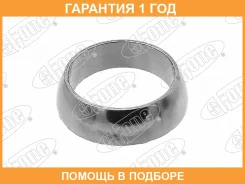 ������ ��������� ����� (���������) Stone / JB12706 �������� 12 ��� JB12706 ����