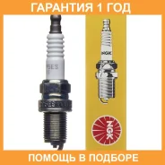 ����� ��������� NGK / BCP5ES11 �������� 12 ��� BCP5ES11 ����
