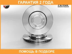 ���� ��������� ����� ������� Fenox / TB217150 �������� 24 ��� TB217150 ����
