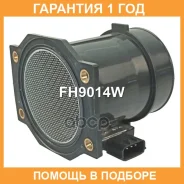 ������ ��������� ������� ������� ��� UTM / FH9014W �������� 12 ��� FH9014W ����