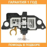 ��������� ���������� UTM / RB0229A �������� 12 ��� RB0229A ����