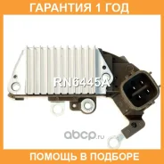 ��������� ���������� UTM / RN6445A �������� 12 ��� RN6445A ����