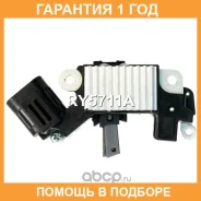 ��������� ���������� + �������������� UTM / RY5711A �������� 12 ��� RY5711A ����