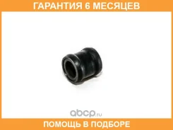 ������ ���������� ��������� ������� AD VW VAG / 03F121215 �������� 6 ��� 03F121215 ����