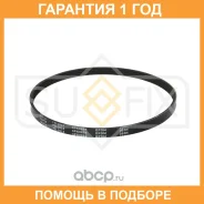 ������ ������������ Sufix / FB3013 �������� 12 ��� FB3013 ����