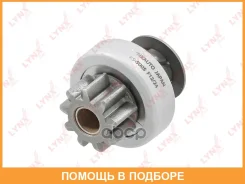 ������ �������� (�������) Lynxauto / ES5005 ES5005 ����