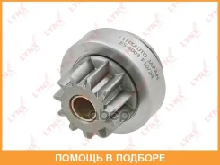 ������ �������� (�������) Lynxauto / ES5003 ES5003 ����