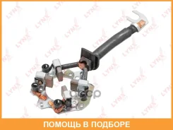 ���� �������� �������� Lynxauto / ES91008 ES91008 ����