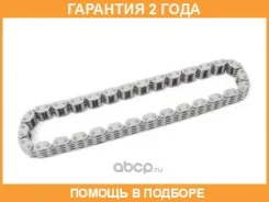 ���� ��������� ������ VW VAG / 06K115225C �������� 24 ��� 06K115225C ����