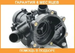 ��������� VAG / 06L121111P �������� 6 ��� 06L121111P ����