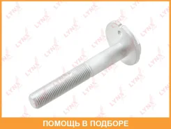 ���� �������� �������������� Lynxauto / FS1093 FS1093 ����