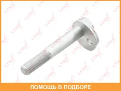 ���� �������� �������������� Lynxauto / FS1090 FS1090 ����