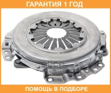 ������� ��������� SZC-13 Valeo PHC / SZC13 �������� 12 ��� SZC13 ����