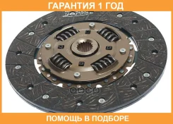 ���� ��������� Valeo PHC / NS27 �������� 12 ��� NS27 ����
