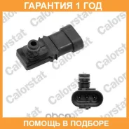 ������, �������� �� �������� ����� Vernet / MS0119 �������� 12 ��� MS0119 ����