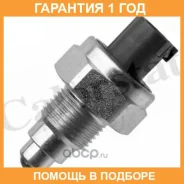 �����������, ���� ������� ���� Vernet / RS5615 �������� 12 ��� RS5615 ����