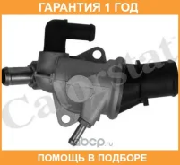 ���������, ����������� �������� Vernet / TH650688J �������� 12 ��� TH650688J ����