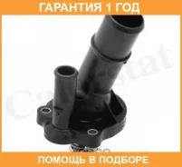 ���������, ����������� �������� Vernet / TH687989J �������� 12 ��� TH687989J ����