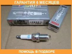 ����� ��������� NGK / IFR5E11 �������� 6 ��� IFR5E11 ����
