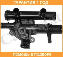 ���������, ����������� �������� Vernet / TH697083J �������� 12 ��� TH697083J ����